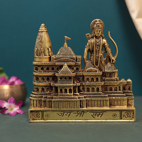Brass Shree Ram Mandir Wall Décor For Home or Mandir
