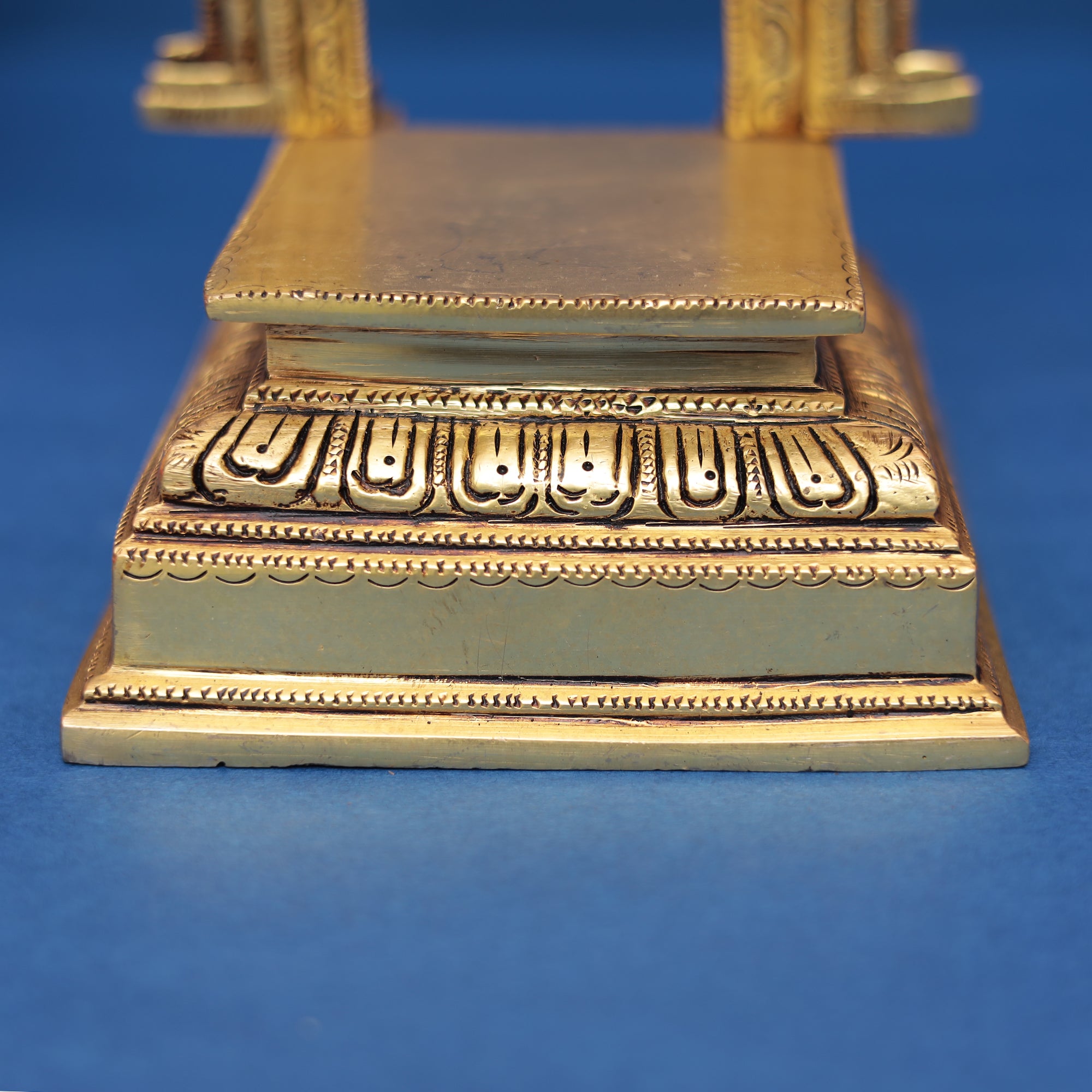 Small Brass Throne with Kirtimukha Prabhavali 12" INCH